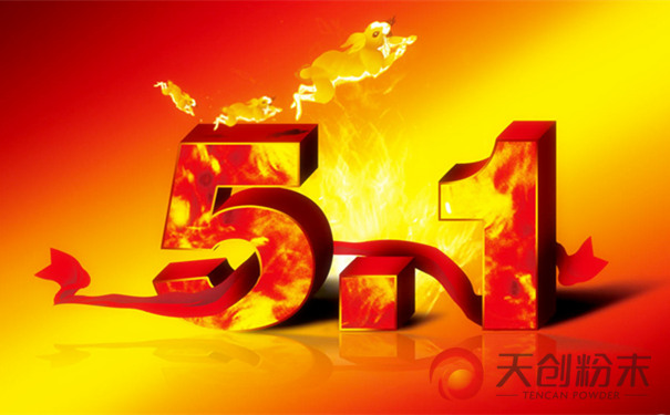 ��һ�ڄӹ�(ji��)