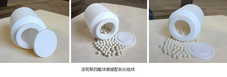 �LͲ���ķ���ϩ��ĥ��