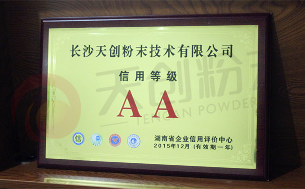 �Lɳ�섓��ĩ�@ʡ��I�����u�r����AA���u��