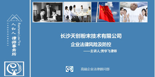 ������˺��Ɏ������Fꠞ��Lɳ�섓(chu��ng)�߹���Ӗ