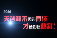 ���x���㡪���섓��ĩ�������ŕ���˾��ʣ�